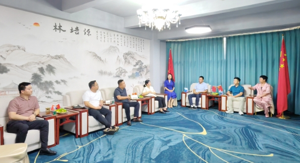 聚焦中医药传承发展！贵州铜仁松桃县驻粤招商队莅临林培源总部调研指导